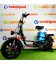 Электро велосипед Minako Titan 16R 40Ah