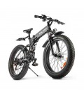 Электрофэтбайк VOLTRIX Bizon