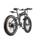 Электрофэтбайк VOLTRIX Bizon