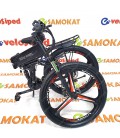 Электрический велосипед складной RockWheel N26