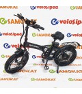 h1Электровелосипед RockWheel GW-20 24Ah Tesla