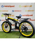 Электровелосипед Rockwheel X26 12.5Ah Panasonic