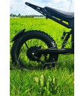 h1Электровелосипед IKINGI EBA S9