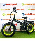 h1Электрический велосипед Minako F10 гидравлика спицы