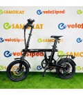 Электровелосипед xDevice xBicycle 16U 350W батарея Samsung 2024