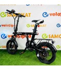 Электровелосипед xDevice xBicycle 16U 350W батарея Samsung 2024