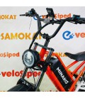 Электровелосипед Minako FOX 15Ah (Спицы)