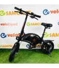 Электровелосипед Kugoo V1