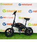 Электровелосипед Kugoo V1