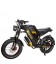 Электровелосипед Syccyba GT20 Pro Max