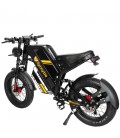 Электровелосипед Syccyba GT20
