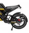 Электровелосипед Syccyba GT20