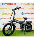 Электровелосипед RockWheel GT20 NEW 2024 Литые
