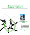 Электровелосипед RockWheel GT20 NEW 2024 Литые