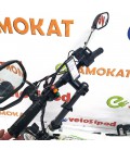 Электровелосипед xDevice xBicycle 14” 2024 250W
