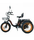 Электровелосипед трехколёсный Kugoo Trike