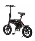 Электровелосипед Jetson Bolt Pro