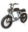 Электрический велосипед Ikingi Super 73 Pro