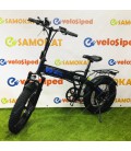 Электрофэтбайк Easy Rider Bull Trophy AIR 500W 12Ah