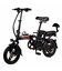 Электровелосипед Jetson V2 Pro 60V 21Ah 500w
