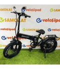 Электровелосипед Rockwheel RX20 Mini NEW 2024
