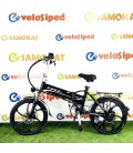Электровелосипед E-NOT Street Boy 48V10A