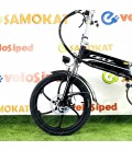 Электровелосипед E-NOT Street Boy 48V10A