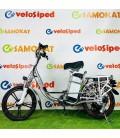 Электровелосипед Wenbo 60V 20Ah