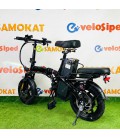 Электровелосипед E-NOT COMPACT LUX 48V20Ah