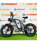 Электрофэтбайк Syccyba Impulse 1000W 20Ah Литые диски