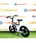 Электровелосипед Tribe Kid Run