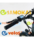 Электровелосипед White Siberia Camry Light 500W