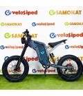 Электро велосипед Syccyba IMPULSE X21 PRO 35Ah спицы