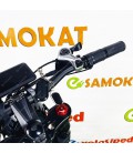 Электро велосипед Syccyba IMPULSE X21 PRO 35Ah спицы
