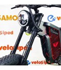 Электро велосипед Syccyba IMPULSE X21 PRO 35Ah спицы
