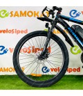 Электровелосипед Selufly 27