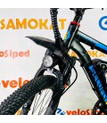 Электровелосипед Selufly 27