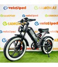 Электровелосипед GT V11 Pro