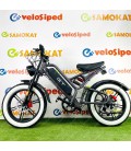 Электровелосипед GT V11 Pro