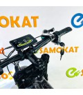 Электровелосипед GT V11 Pro
