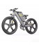 Электро фэтбайк COSWHEEL T26 750W 25Ah