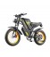 Электрический велосипед COSWHEEL GT20 750W 15Ah