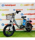 Электровелосипед Minako V8 ECO 21Ah