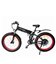 Электро фэтбайк Elbike MATRIX BIG ELITE (1500w 48v13a)