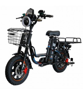 Электровелосипед Wenbo (Wenbox) W21 Pro