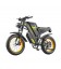 Электрофэтбайк COSWHEEL GT20 MAX