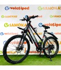 Электро велосипед Selufly 48V 500W