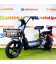 Электровелосипед SK8 20Ah