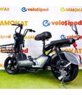 Электровелосипед SK8 20Ah