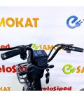 Электровелосипед SK8 20Ah